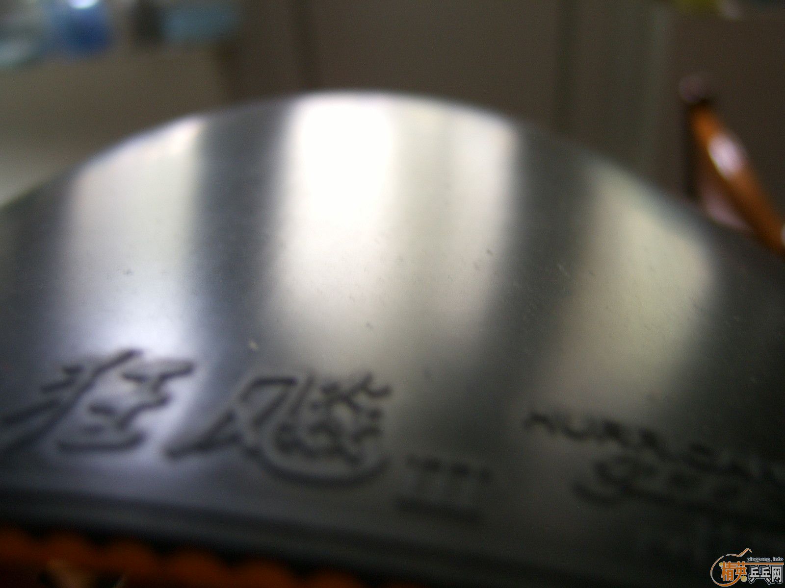 ʡ��3 ��ɫ39�ȣ���ɫ����ͼ�Լ������ʺ��κ�ֱ�壨��岻������