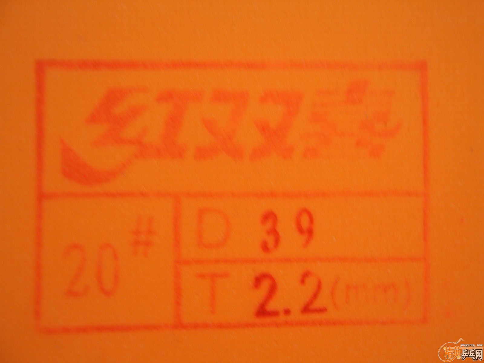 ʡ��3 ��ɫ39�ȣ���ɫ����ͼ�Լ������ʺ��κ�ֱ�壨��岻������