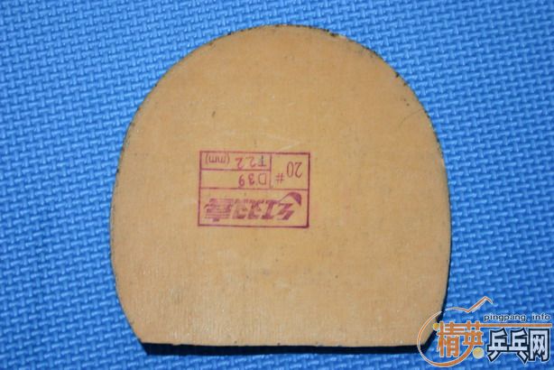 EL��ʡ��III���տ�II��2046