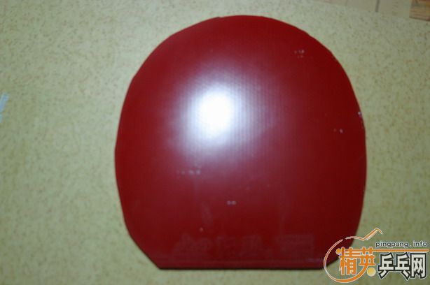 EL��ʡ��III���տ�II��2046