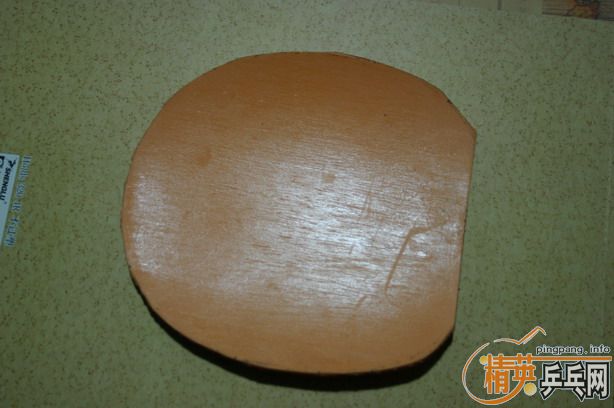 EL��ʡ��III���տ�II��2046