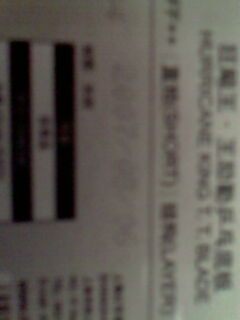 ��Ҫ�Ͱ�����ѽ��ף����Ҽල~~