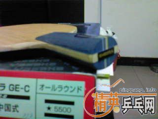 [�Ƽ�]���ձ��� ye һ�� ֱ�� 260Ԫ