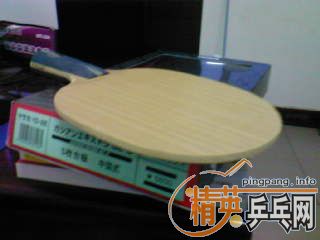 [�Ƽ�]���ձ��� ye һ�� ֱ�� 260Ԫ