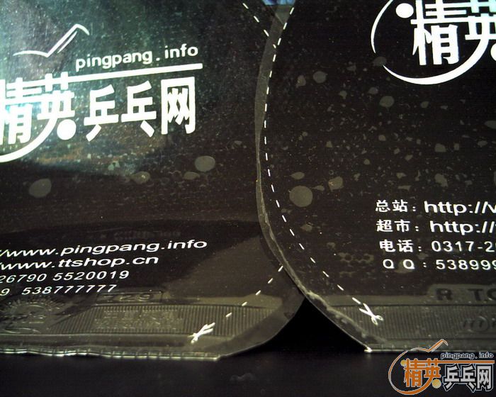 95����ŷ��ţǺ��+�˺�20#����+���ŵ���Ƥ=