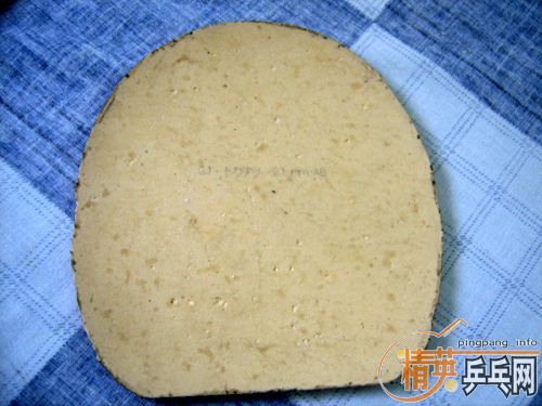 ��ֵ����������VIS  ��̼��