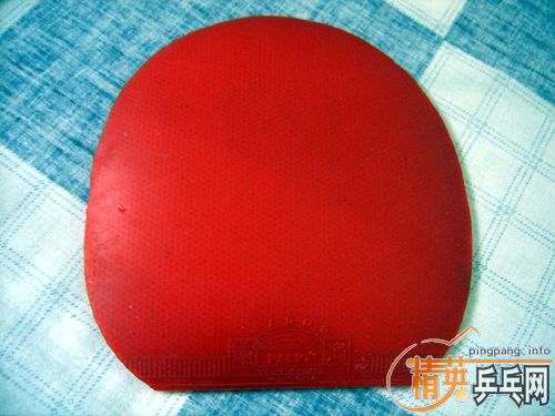 ��ֵ����������VIS  ��̼��