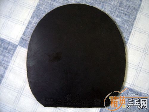 ��ֵ����������VIS  ��̼��