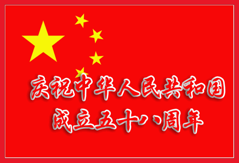 ^_^~ֲÿǩ~Ҽͣ