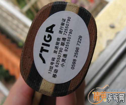 ����oc cr wrb