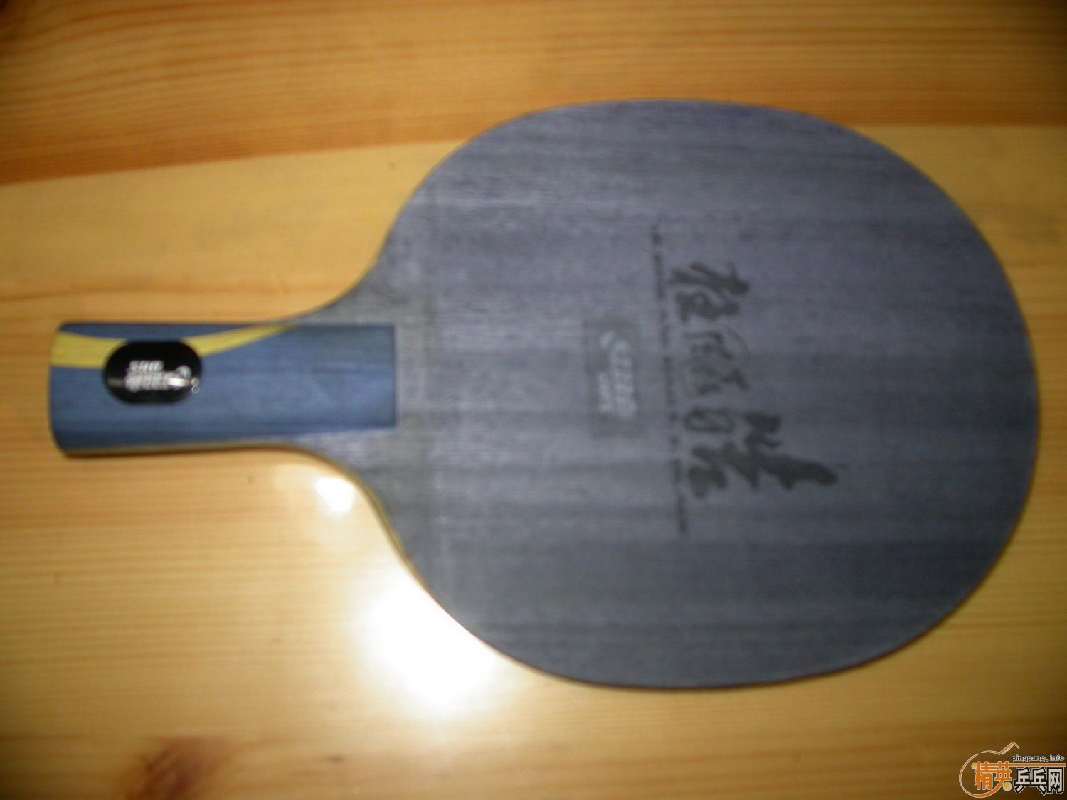 ���������ֱ��