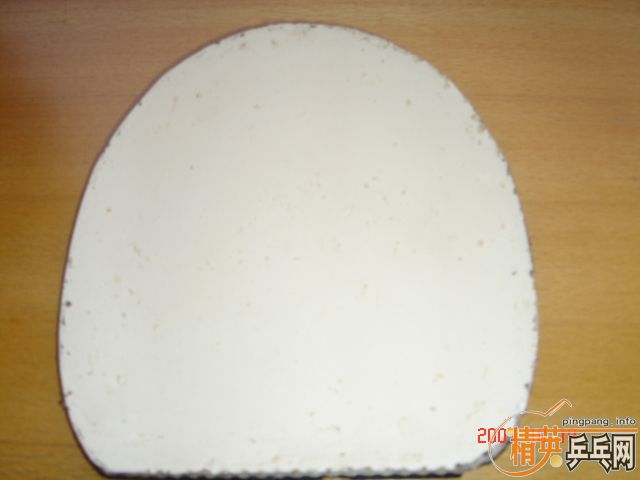 ��3�����ף��Ͽ�F1��F2������̽����160�����