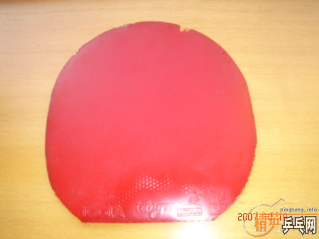 ��3�����ף��Ͽ�F1��F2������̽����160�����