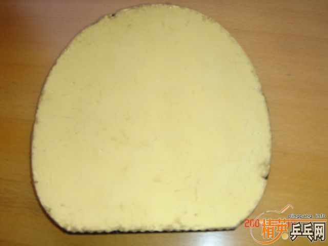 ��3�����ף��Ͽ�F1��F2������̽����160�����