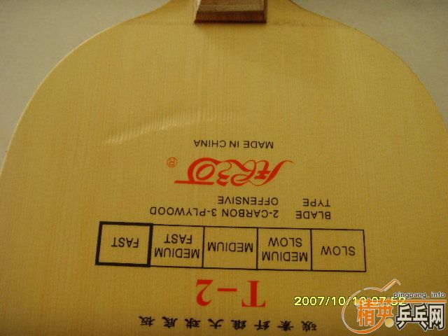 ��9.5�µ�����T2