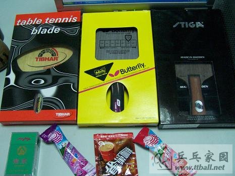 [��ͼ]żȻ���ڳ�������Ƭ���������Լ��յģ���̫�ÿ����е��̾��