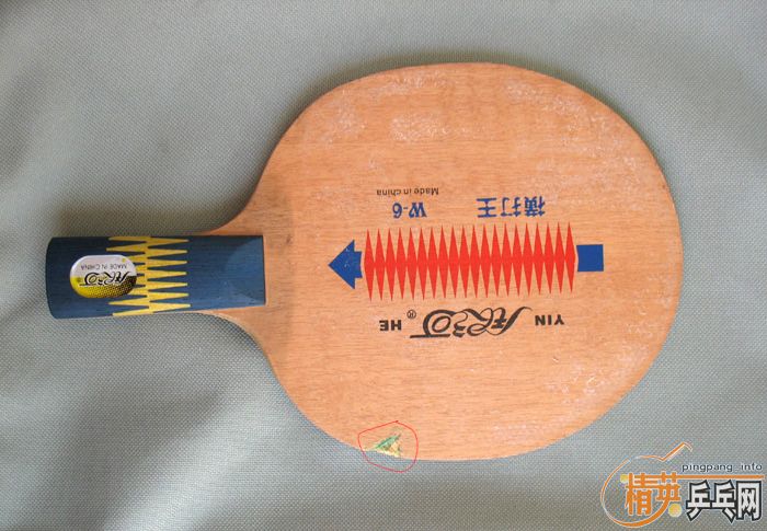 ����w6 2024������  ֻ���