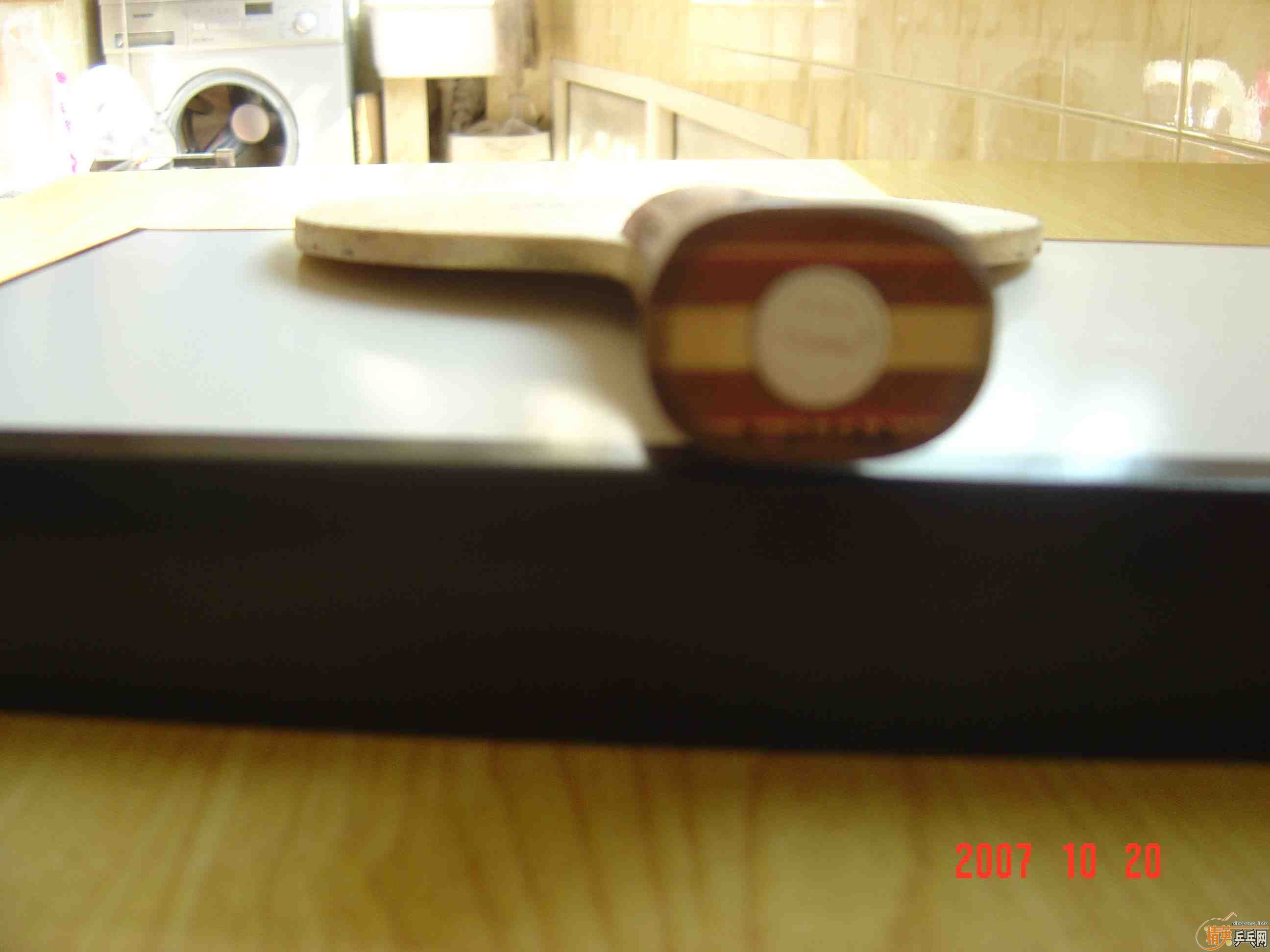 ��R5 PLUS TO OC-CR-WRB