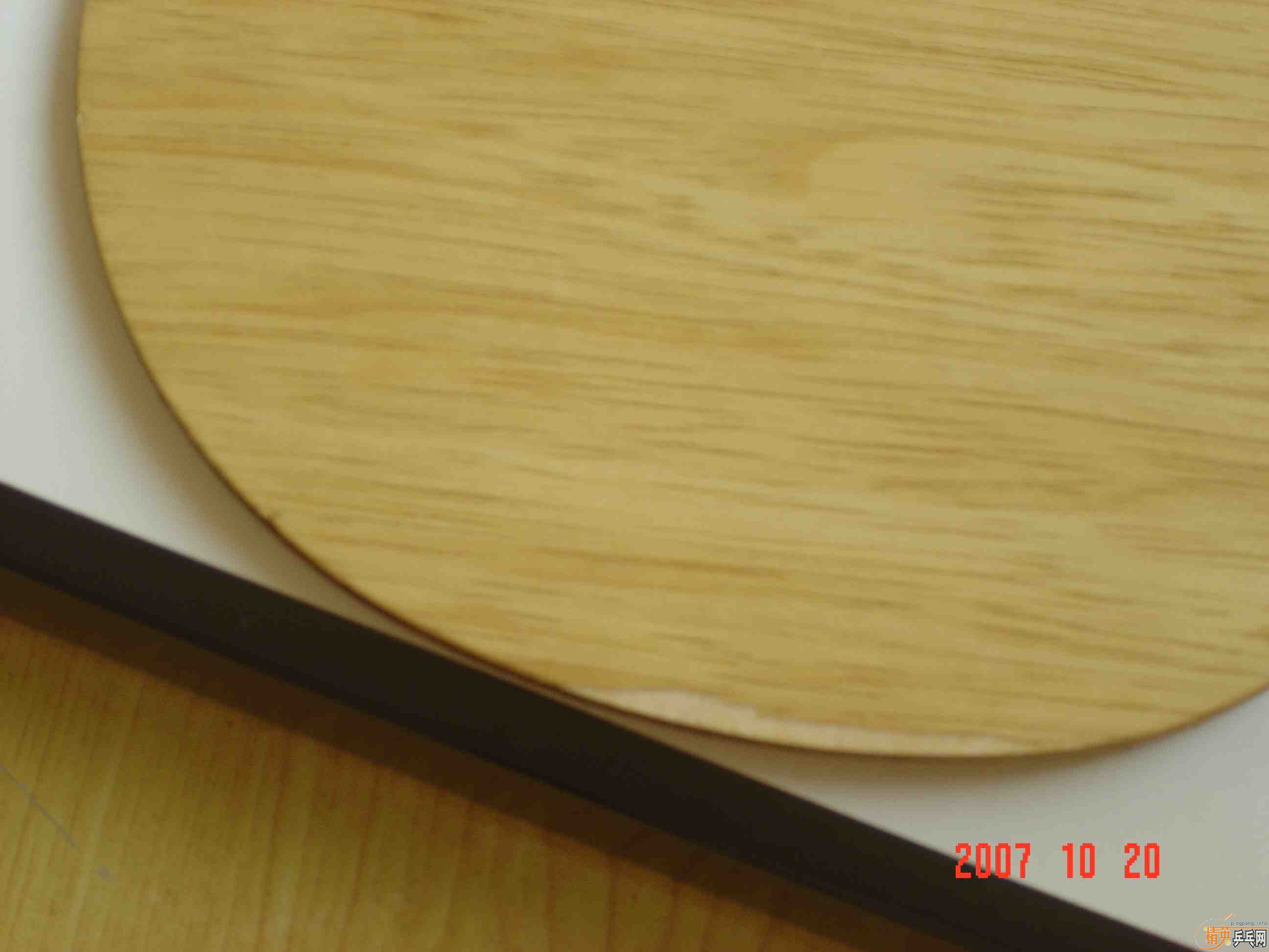 ��R5 PLUS TO OC-CR-WRB