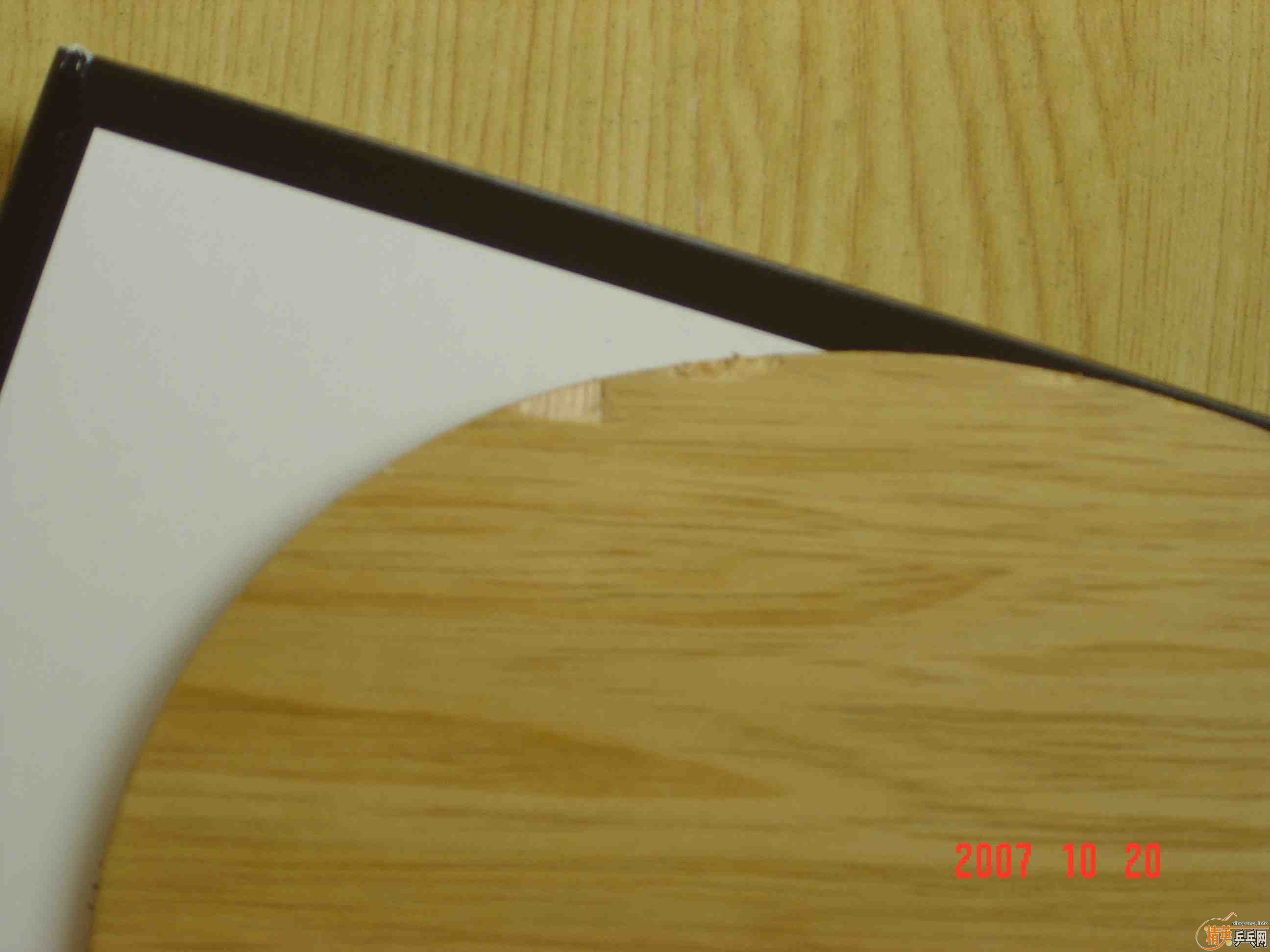 ��R5 PLUS TO OC-CR-WRB