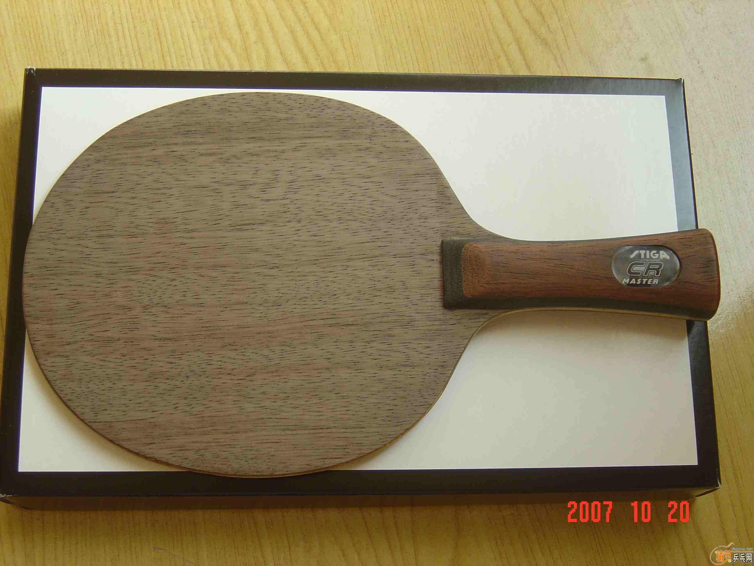 ��R5 PLUS TO OC-CR-WRB