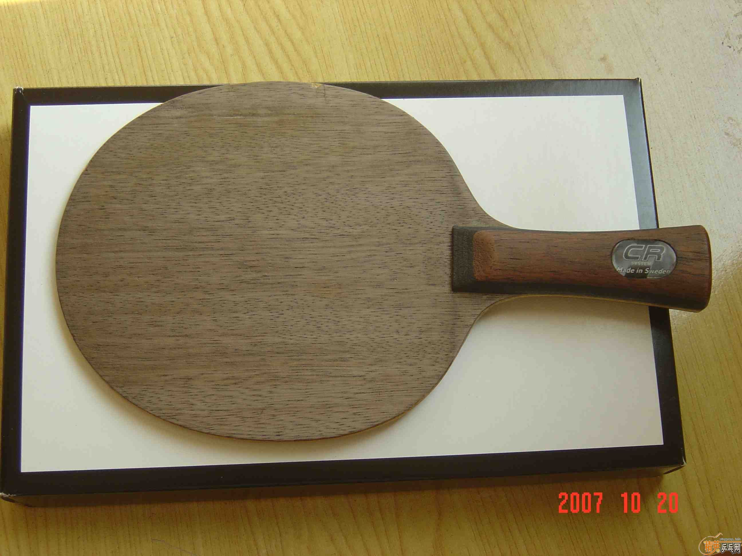 ��R5 PLUS TO OC-CR-WRB