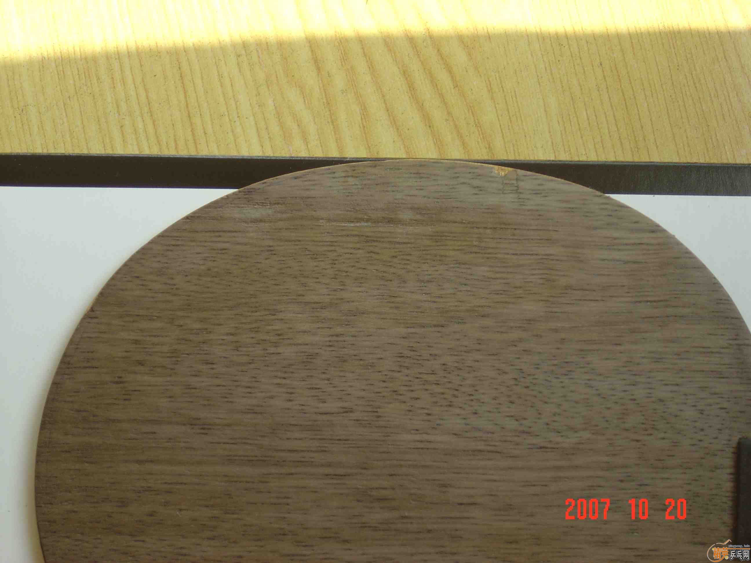 ��R5 PLUS TO OC-CR-WRB