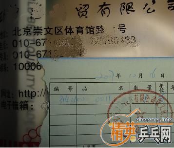 ������̼��!800Ԫ