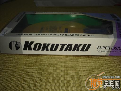 ������̼��!800Ԫ