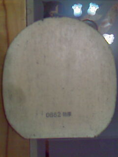 �ͼ۳�������JO---SC�׽�