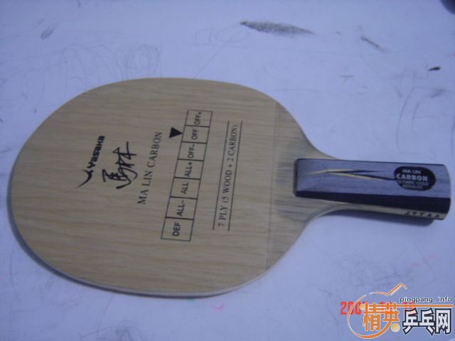 �����ӣ�Ҳ���������е����ӻ�һֻ�Ͽ���������������YEO����̼��5.4����������OC�ȣ�[�Ƽ�]