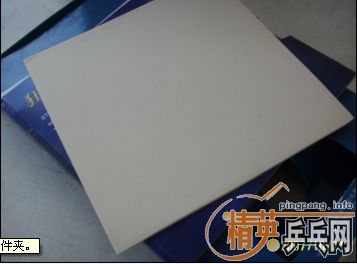 [ע��]EG-fl������9.5�£���ԥ�У�(�Ѿ���ͼ��