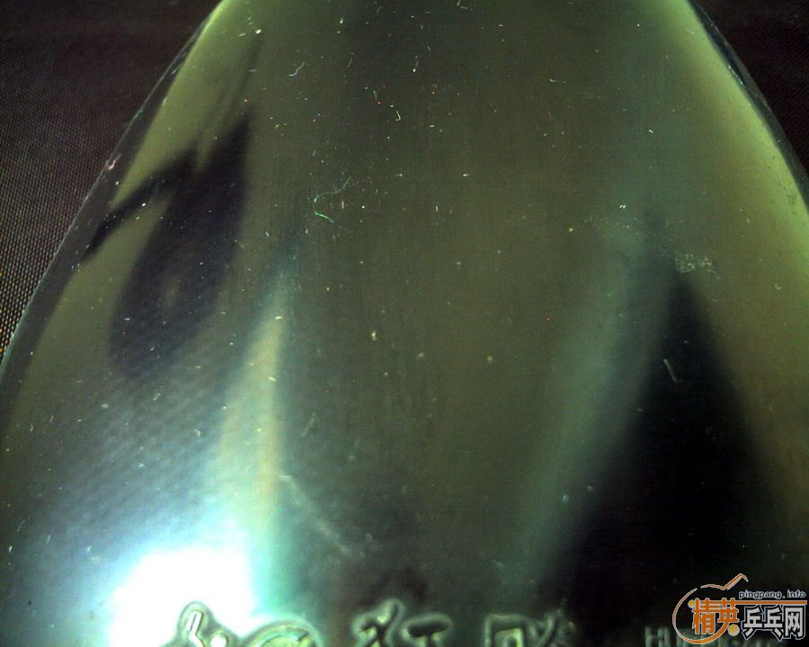 ����ת�ú��ţǣ���ʤ�л���+������ʡ��+�������տ񣬾�������~