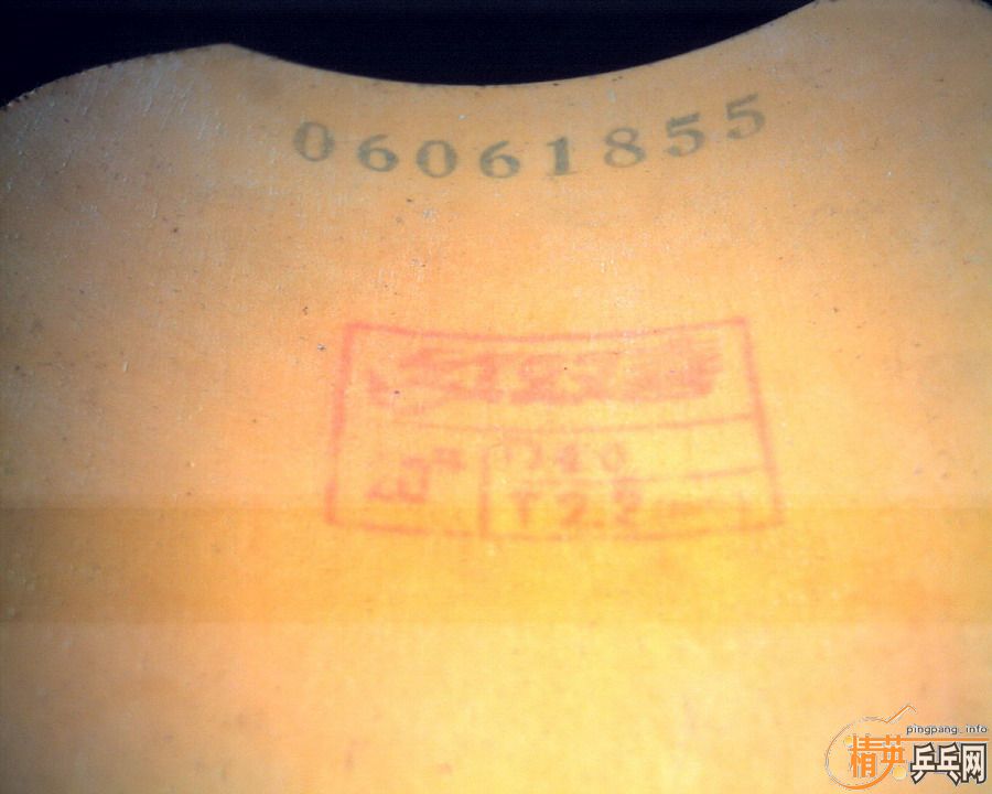 ����ת�ú��ţǣ���ʤ�л���+������ʡ��+�������տ񣬾�������~