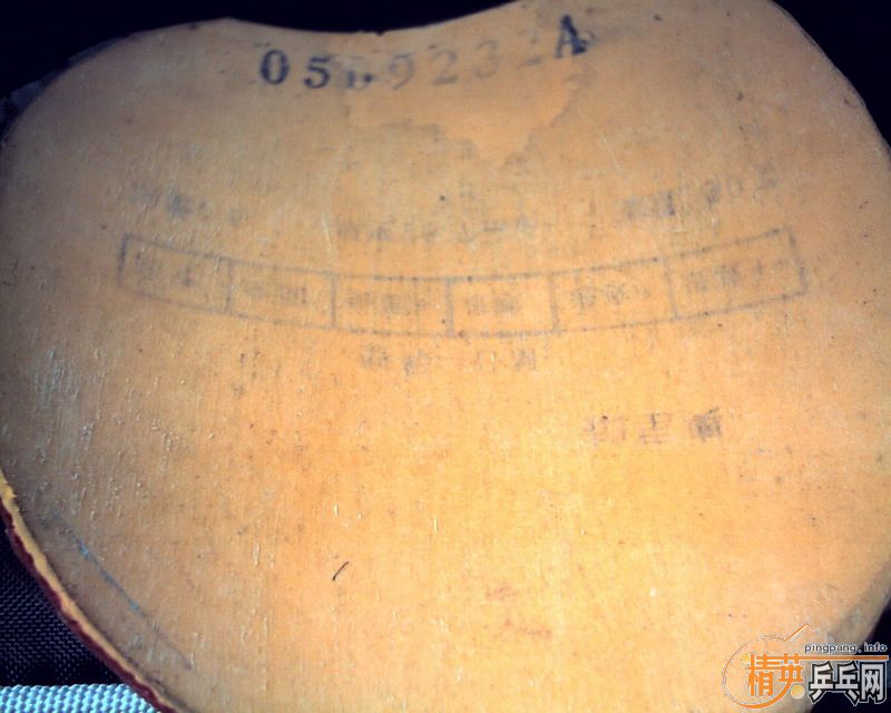 ����ת�ú��ţǣ���ʤ�л���+������ʡ��+�������տ񣬾�������~