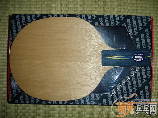 ��һֻ���õ�YE,275�����!