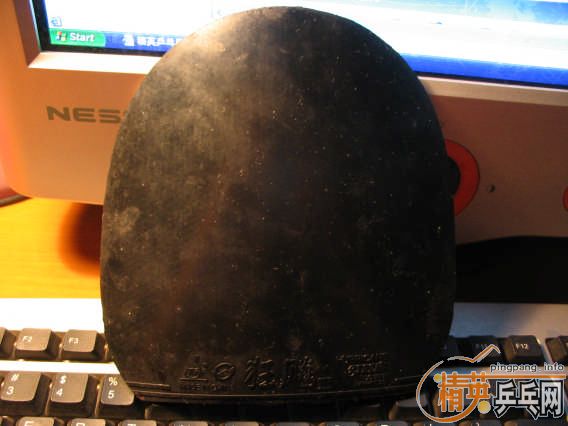 8�齺Ƥ������ۣ�150����û����ÿ�콵��5Ԫ