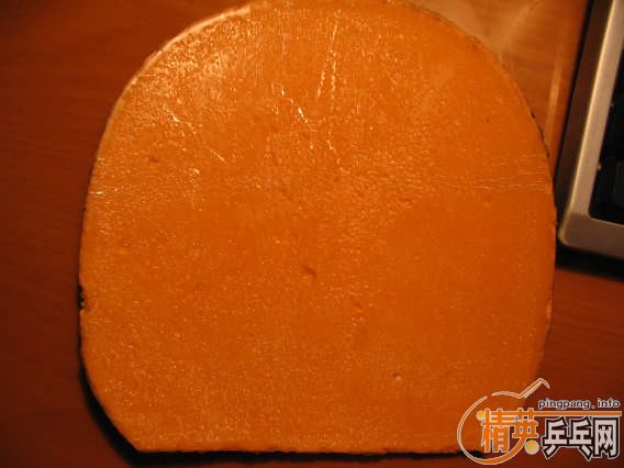 8�齺Ƥ������ۣ�150����û����ÿ�콵��5Ԫ