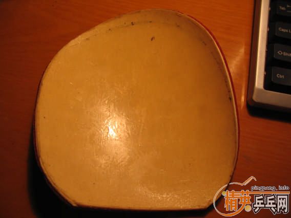 8�齺Ƥ������ۣ�150����û����ÿ�콵��5Ԫ