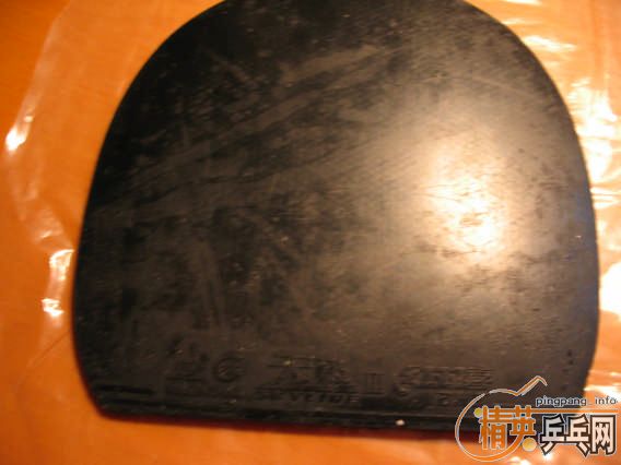 8�齺Ƥ������ۣ�150����û����ÿ�콵��5Ԫ