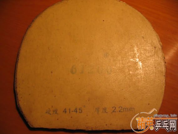 8�齺Ƥ������ۣ�150����û����ÿ�콵��5Ԫ