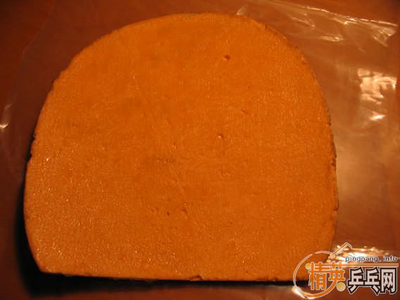 8�齺Ƥ������ۣ�150����û����ÿ�콵��5Ԫ