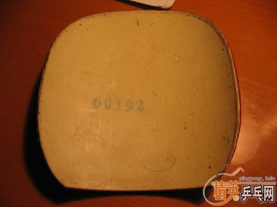 8�齺Ƥ������ۣ�150����û����ÿ�콵��5Ԫ