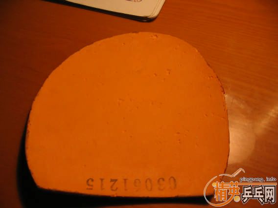 8�齺Ƥ������ۣ�150����û����ÿ�콵��5Ԫ