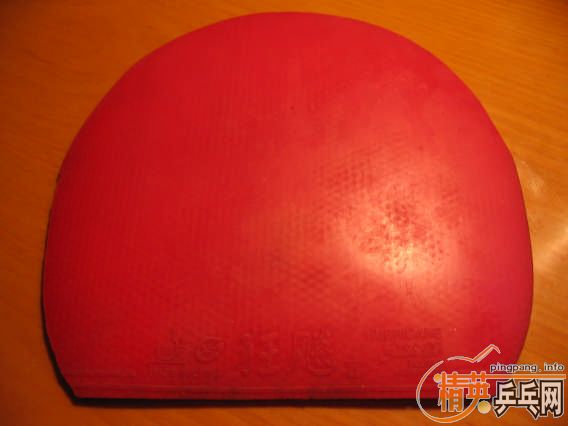 8�齺Ƥ������ۣ�150����û����ÿ�콵��5Ԫ