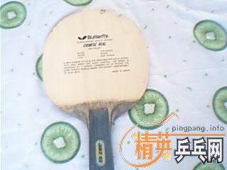 ��ͼ�� ���  ʡ���� ��ɫֱ����9.5��    ����G6668�µ�