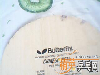 ��ͼ�� ���  ʡ���� ��ɫֱ����9.5��    ����G6668�µ�