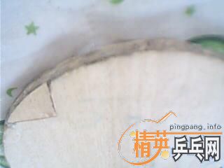 ��ͼ�� ���  ʡ���� ��ɫֱ����9.5��    ����G6668�µ�