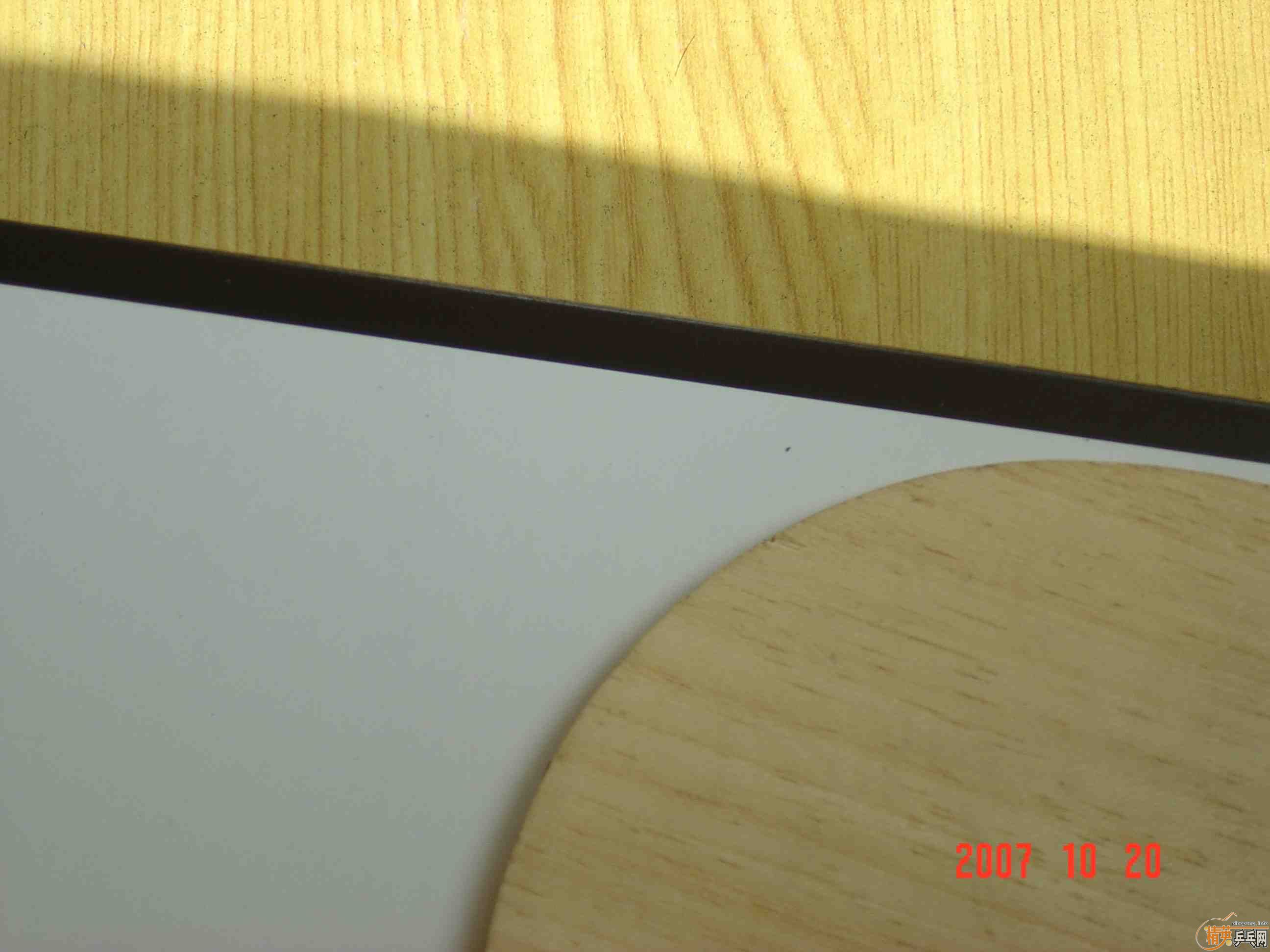 ��R5 PLUS TO OC-CR-WRB