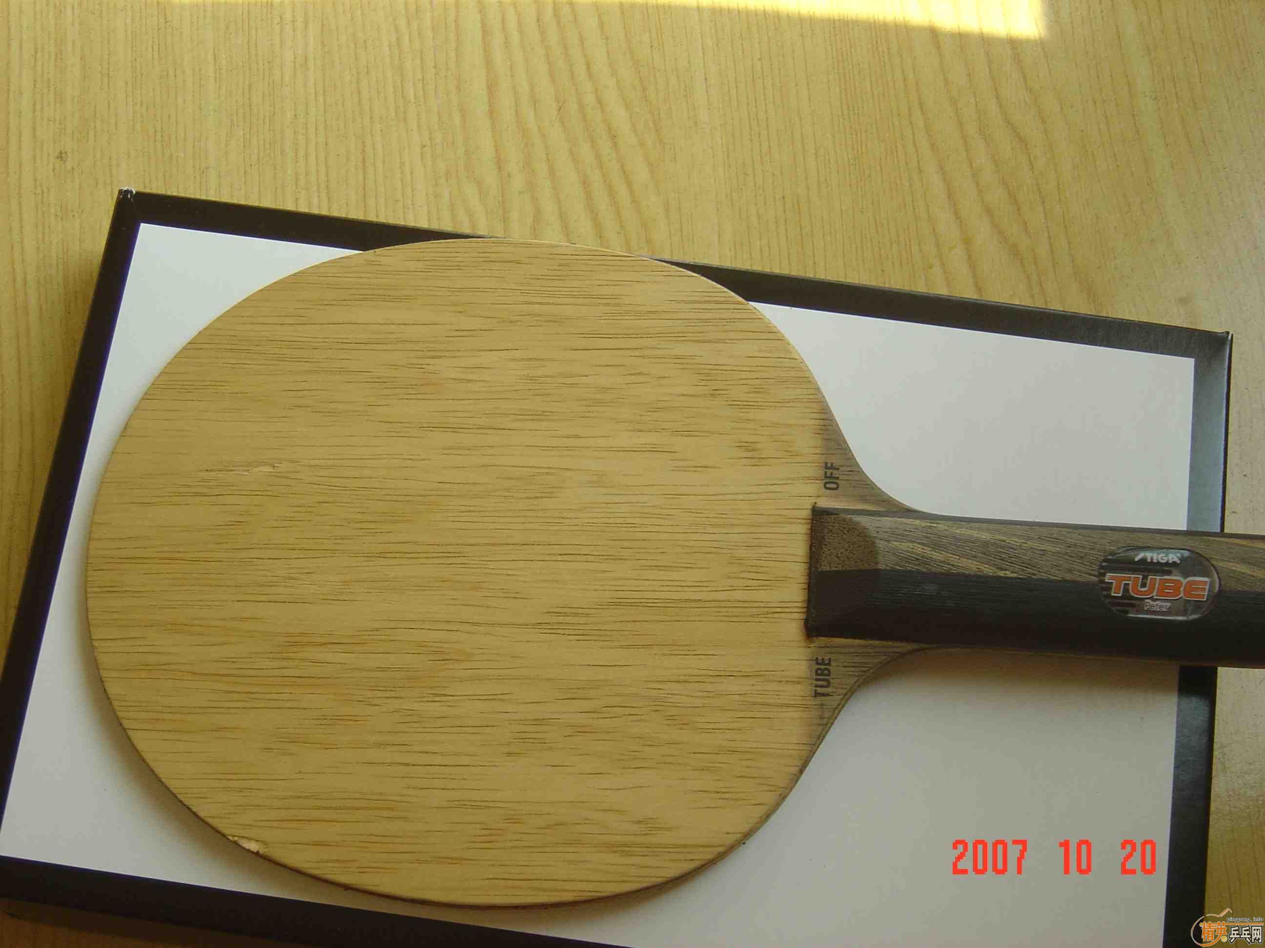 ��R5 PLUS TO OC-CR-WRB